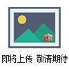深圳桑拿池水處理設備